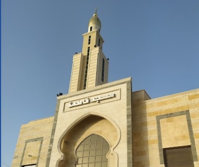 مسجد حضرت فاطمه (س) در فلسطین