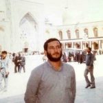 هدیه حضرت معصومه(سلام الله علیها)